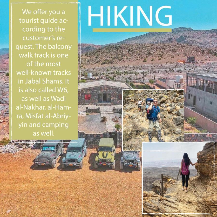 Jabal Shams Mountain Rest House Al Hub Dış mekan fotoğraf